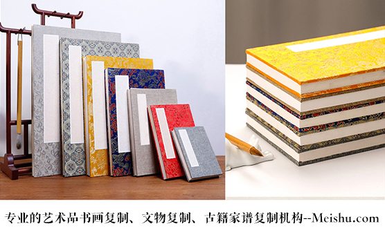 温宿县-有没有专业的书画打印复制公司推荐？