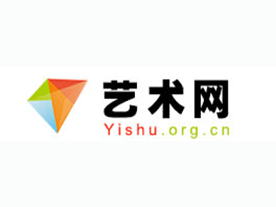 温宿县-中国艺术品市场发展的八大趋势